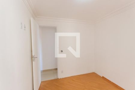 Apartamento para alugar com 50m², 2 quartos e 1 vaga Apartamento para alugar com 50m², 2 quartos e 1 vagaQuarto 2