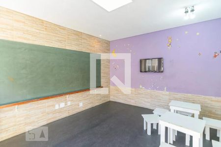 Apartamento para alugar com 50m², 2 quartos e 1 vaga Apartamento para alugar com 50m², 2 quartos e 1 vagaÁrea comum