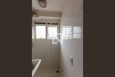 Apartamento para alugar com 50m², 2 quartos e 1 vaga Apartamento para alugar com 50m², 2 quartos e 1 vagaÁrea de Serviço