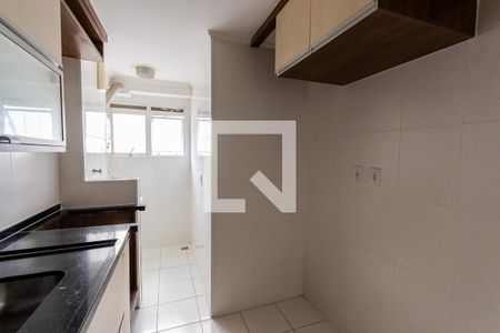 Apartamento para alugar com 50m², 2 quartos e 1 vaga Apartamento para alugar com 50m², 2 quartos e 1 vagaCozinha