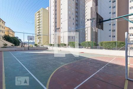 Apartamento para alugar com 50m², 2 quartos e 1 vaga Apartamento para alugar com 50m², 2 quartos e 1 vagaÁrea comum