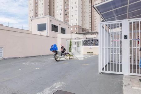 Apartamento para alugar com 50m², 2 quartos e 1 vaga Apartamento para alugar com 50m², 2 quartos e 1 vagaFachada
