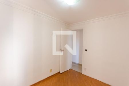 Apartamento para alugar com 50m², 2 quartos e 1 vaga Apartamento para alugar com 50m², 2 quartos e 1 vagaQuarto 2