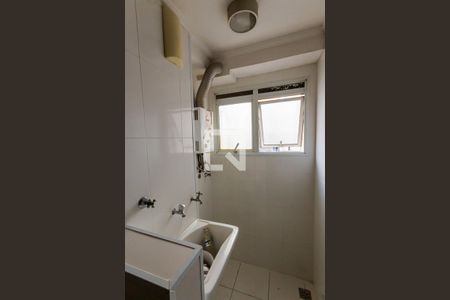 Apartamento para alugar com 50m², 2 quartos e 1 vaga Apartamento para alugar com 50m², 2 quartos e 1 vagaÁrea de Serviço