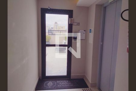 Apartamento para alugar com 35m², 2 quartos e sem vaga Apartamento para alugar com 35m², 2 quartos e sem vagaEntrada