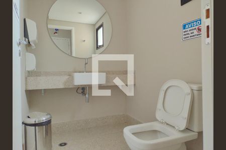 Apartamento para alugar com 35m², 2 quartos e sem vaga Apartamento para alugar com 35m², 2 quartos e sem vagaÁrea comum
