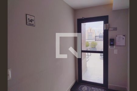 Apartamento para alugar com 35m², 2 quartos e sem vaga Apartamento para alugar com 35m², 2 quartos e sem vagaEntrada