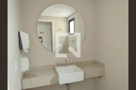 Apartamento para alugar com 35m², 2 quartos e sem vaga Apartamento para alugar com 35m², 2 quartos e sem vagaÁrea comum