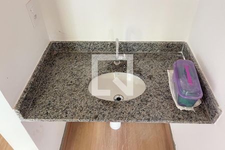 Apartamento para alugar com 34m², 2 quartos e sem vaga Apartamento para alugar com 34m², 2 quartos e sem vagaBanheiro Social