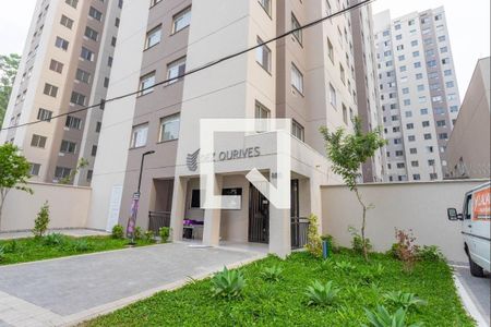 Apartamento para alugar com 34m², 2 quartos e sem vaga Apartamento para alugar com 34m², 2 quartos e sem vagaFachada
