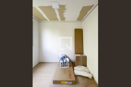 Apartamento para alugar com 34m², 2 quartos e sem vaga Apartamento para alugar com 34m², 2 quartos e sem vagaQuarto 1