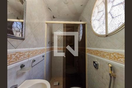 Apartamento à venda com 264m², 4 quartos e sem vagaBanheiro 2