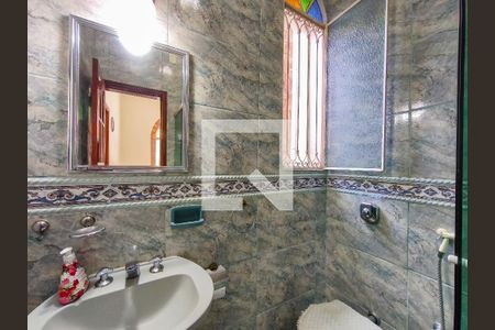 Apartamento à venda com 264m², 4 quartos e sem vagaBanheiro 