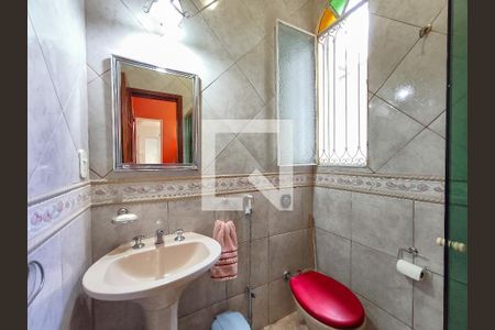 Apartamento à venda com 264m², 4 quartos e sem vagaBanheiro da Suíte 1