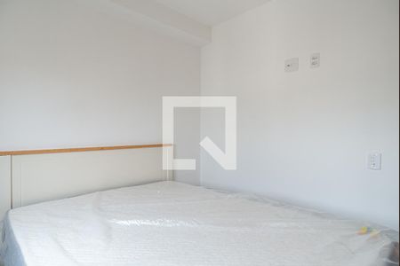 Quarto de apartamento à venda com 1 quarto, 25m² em Bela Vista, São Paulo