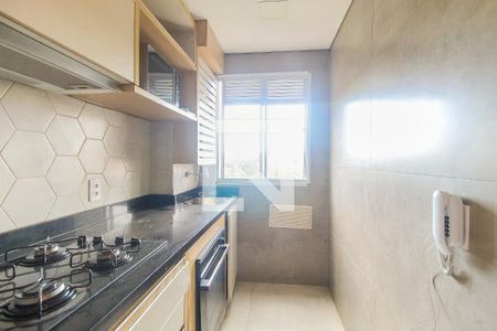 Apartamento para alugar com 55m², 2 quartos e 1 vagaÁrea de Serviço