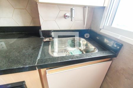 Apartamento para alugar com 55m², 2 quartos e 1 vagaÁrea de Serviço