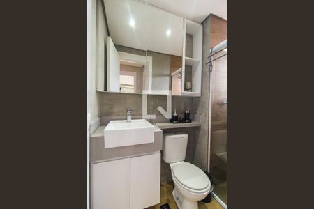 Apartamento para alugar com 55m², 2 quartos e 1 vagaBanheiro