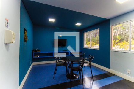 Apartamento para alugar com 55m², 2 quartos e 1 vagaÁrea comum