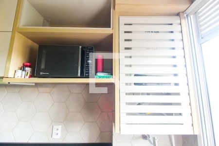 Apartamento para alugar com 55m², 2 quartos e 1 vagaÁrea de Serviço