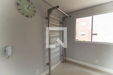 Apartamento para alugar com 55m², 2 quartos e 1 vagaAcademia