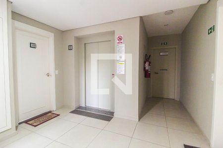 Apartamento para alugar com 55m², 2 quartos e 1 vagaHall
