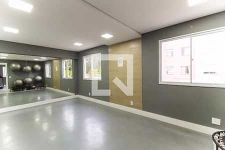 Apartamento para alugar com 55m², 2 quartos e 1 vagaAcademia