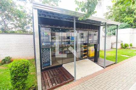 Apartamento para alugar com 55m², 2 quartos e 1 vagaÁrea comum