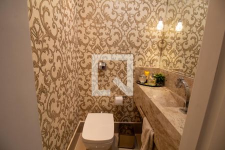 Apartamento à venda com 79m², 2 quartos e 1 vaga Apartamento à venda com 79m², 2 quartos e 1 vagaLavabo