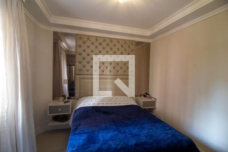 Apartamento à venda com 79m², 2 quartos e 1 vaga Apartamento à venda com 79m², 2 quartos e 1 vagaQuarto 2