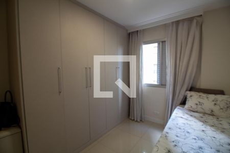 Apartamento à venda com 79m², 2 quartos e 1 vaga Apartamento à venda com 79m², 2 quartos e 1 vagaQuarto 1