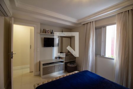 Apartamento à venda com 79m², 2 quartos e 1 vaga Apartamento à venda com 79m², 2 quartos e 1 vagaQuarto 2