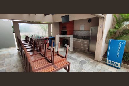 Apartamento à venda com 70m², 3 quartos e 1 vagaÁrea comum