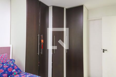 Apartamento à venda com 137m², 2 quartos e 1 vagaQuarto Suite