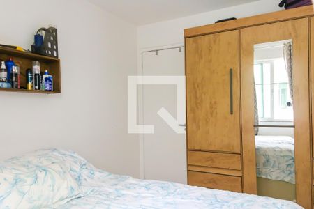 Apartamento à venda com 137m², 2 quartos e 1 vagaQuarto 1