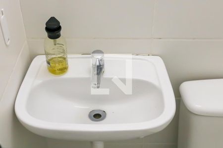 Apartamento à venda com 137m², 2 quartos e 1 vagaBanheiro Social