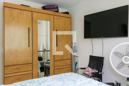 Apartamento à venda com 137m², 2 quartos e 1 vagaQuarto 1