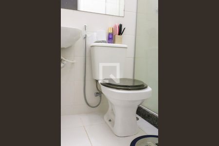 Apartamento à venda com 137m², 2 quartos e 1 vagaBanheiro do Quarto Suite