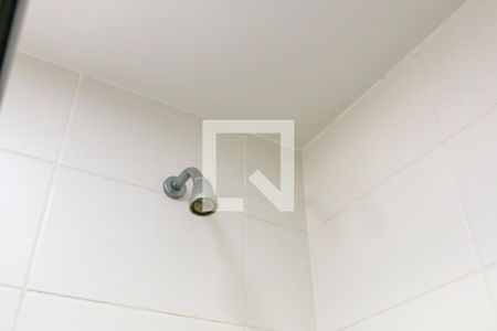 Apartamento à venda com 137m², 2 quartos e 1 vagaBanheiro do Quarto Suite