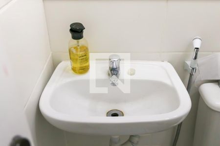 Apartamento à venda com 137m², 2 quartos e 1 vagaBanheiro do Quarto Suite