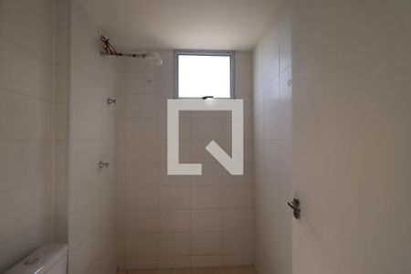 Banheiro de apartamento para alugar com 2 quartos, 43m² em Residencial Parque dos Servidores, Ribeirão Preto