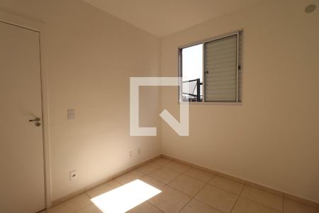 Quarto 1 de apartamento para alugar com 2 quartos, 43m² em Residencial Parque dos Servidores, Ribeirão Preto