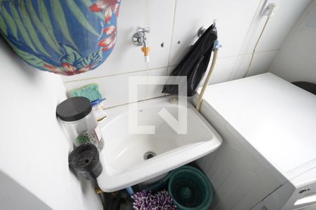 Apartamento à venda com 45m², 2 quartos e 1 vagaÁrea de Serviço