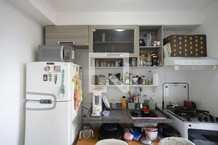 Apartamento à venda com 45m², 2 quartos e 1 vagaCozinha