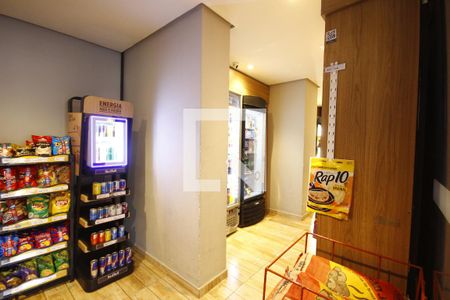 Apartamento à venda com 45m², 2 quartos e 1 vagaMercadinho