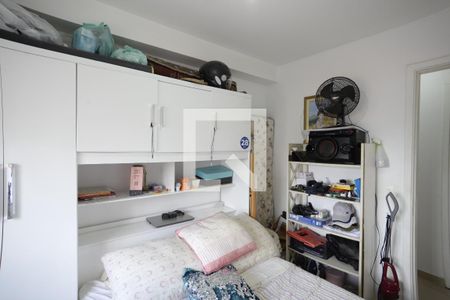 Apartamento à venda com 45m², 2 quartos e 1 vagaQuarto 1