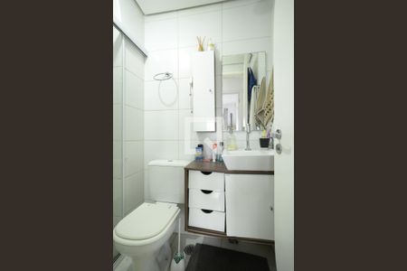 Apartamento à venda com 45m², 2 quartos e 1 vagaBanheiro