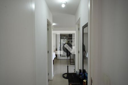 Apartamento à venda com 45m², 2 quartos e 1 vagaCorredor