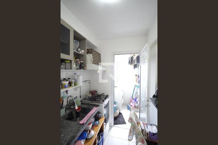 Apartamento à venda com 45m², 2 quartos e 1 vagaCozinha