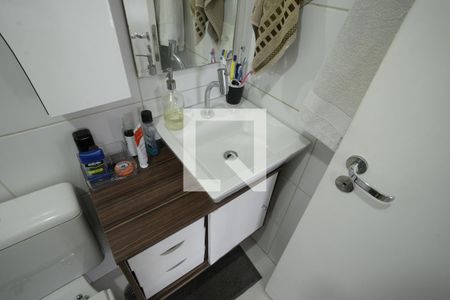 Apartamento à venda com 45m², 2 quartos e 1 vagaBanheiro